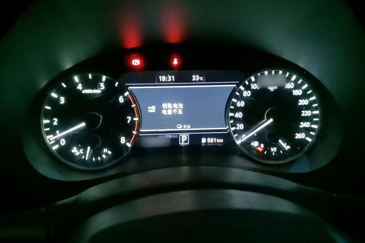 英菲尼迪QX50 2018款 2.0T 四驱菁英版局部细节14