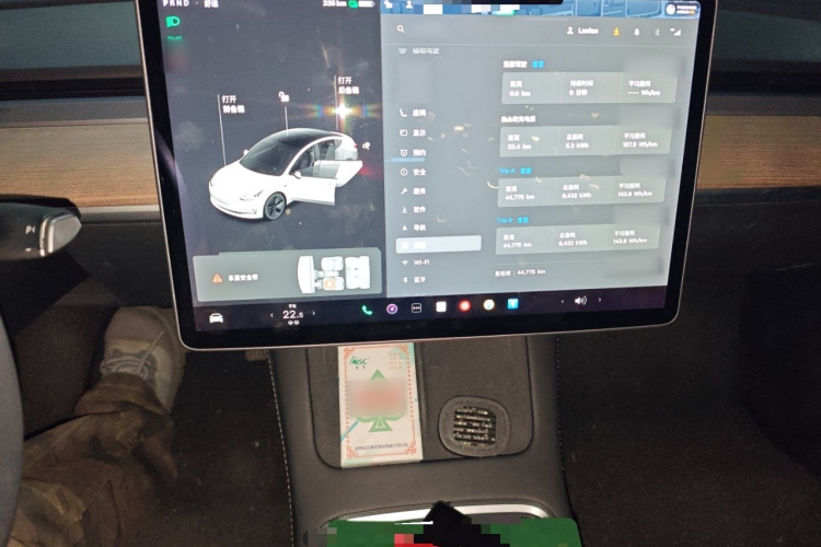 特斯拉 Model 3 2021款 标准续航后驱升级版局部细节16