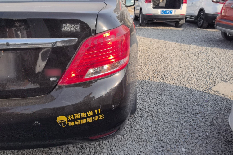 比亚迪 速锐 2014款 1.5TID 自动豪华型车身外观9