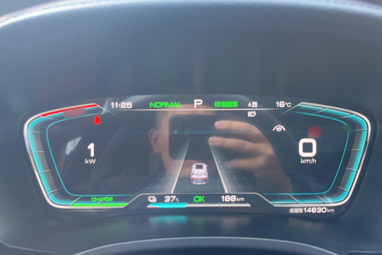 比亚迪 宋PLUS新能源 2021款 EV 旗舰型局部细节14