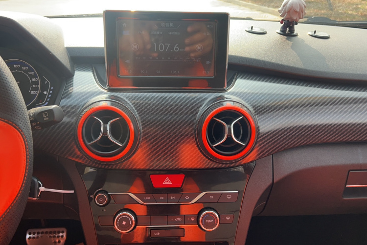 北京汽车 绅宝X25 2015款 1.5L 自动精英型局部细节16