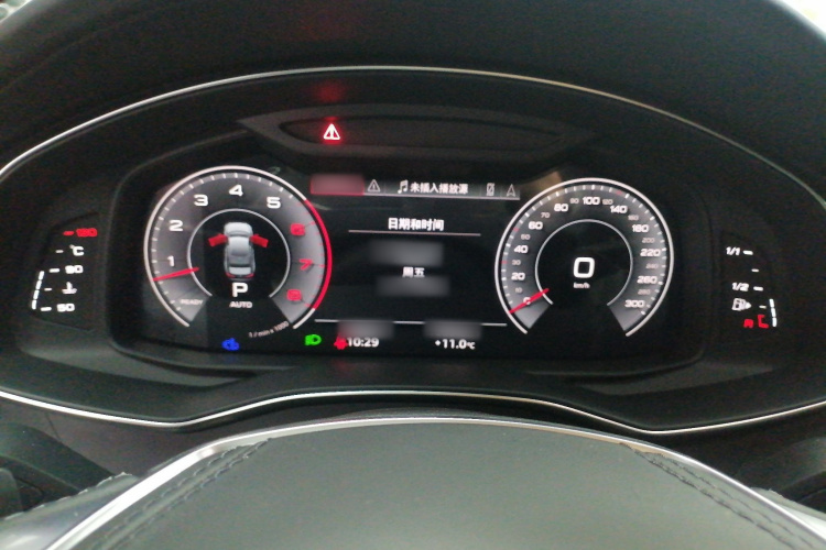 奥迪A6L 2023款 改款 55 TFSI quattro 尊享动感型局部细节14