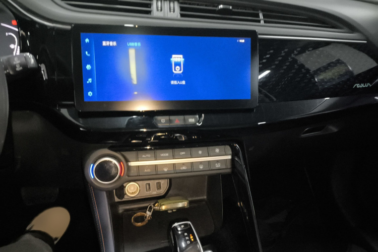 东风风神AX7 2022款 马赫版 1.5T DCT DF41局部细节16