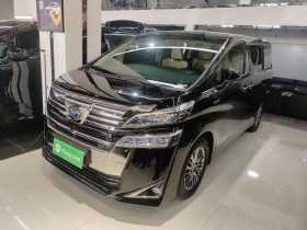 丰田 威尔法 2020款 双擎 2.5L HV尊贵版