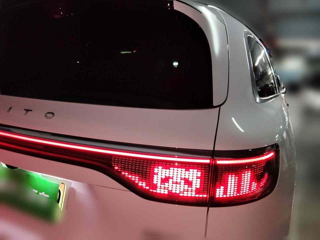 鸿蒙智行 问界M8 2025款 增程 Max+版 53.4kWh 6座版 (192线激光雷达）(4)