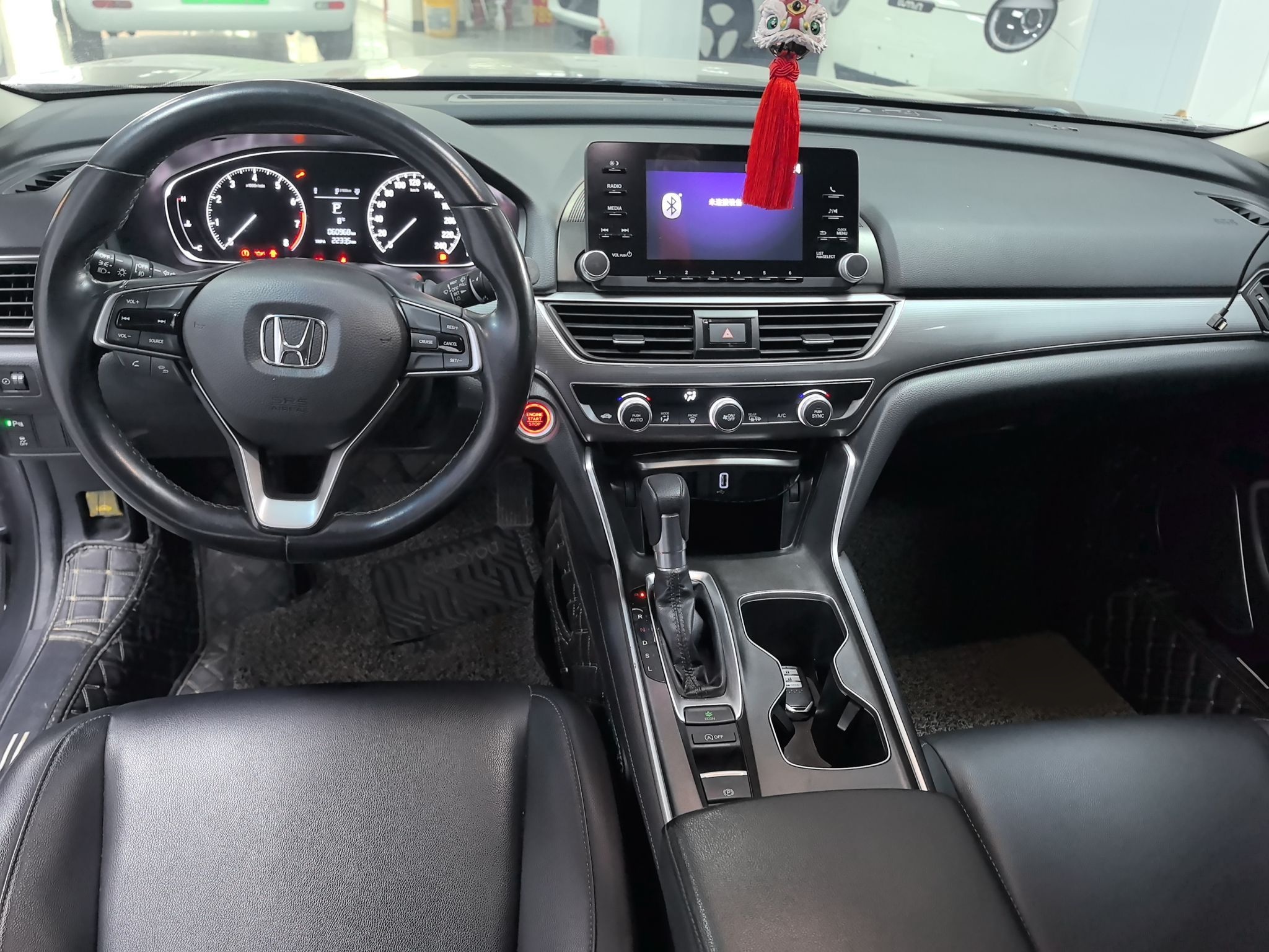 车300二手车图片