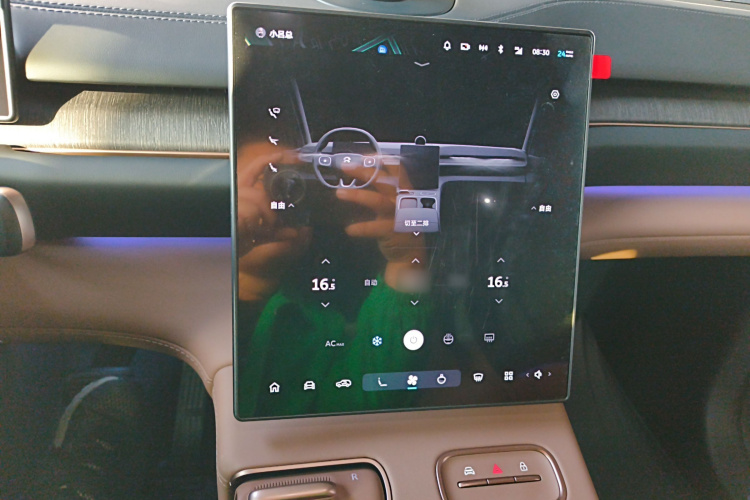 蔚来ES6 2023款 75kWh局部细节16