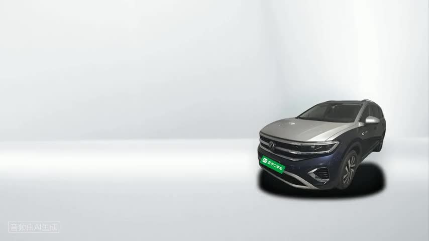 大众 揽境 2021款 380TSI 四驱豪华佳境版Pro检测视频1