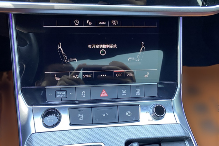 奥迪A7L 2024款 45 TFSI quattro S-line 黑武士版中控内饰7004