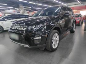 路虎 发现神行 2019款 240PS HSE版 国VI