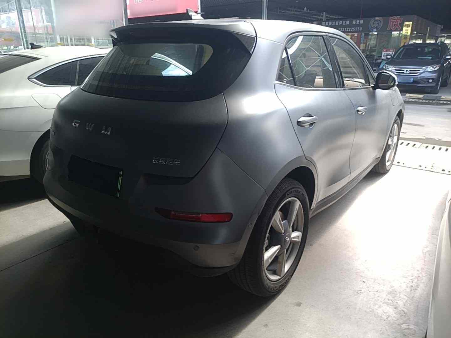 欧拉好猫 2025款 430km 尊荣型(3)