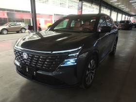 长安CS75 PLUS 2025款 第四代 UItra 2.0T 新蓝鲸 智慧智擎型