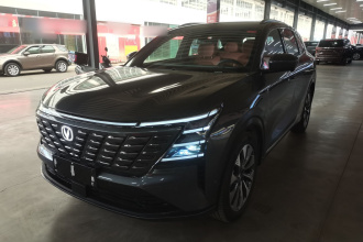 长安CS75 PLUS 2025款 第四代 UItra 2.0T 新蓝鲸 智慧智擎型