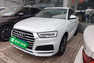 奥迪Q3 2018款 30周年年型 35 TFSI 运动型