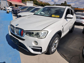 宝马X4 2014款 xDrive20i X设计套装