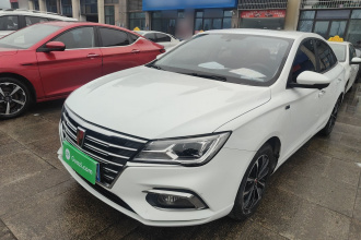 荣威i5 2020款 1.5L 自动4G互联领豪旗舰版