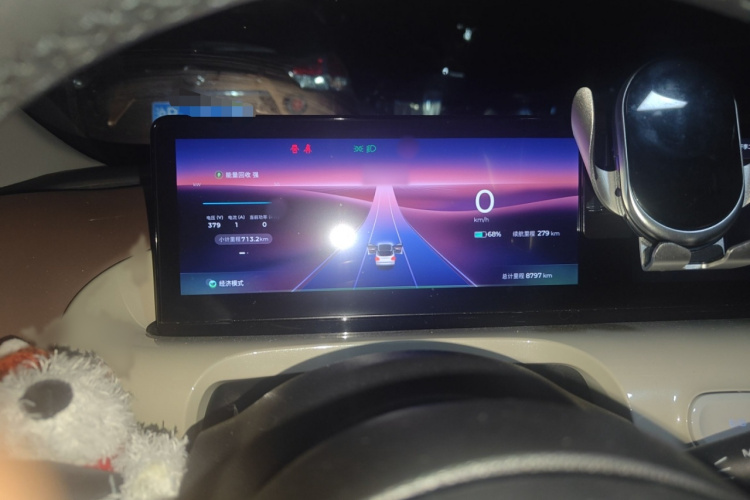 五菱汽车 五菱缤果 2023款 410km 灵犀尊享款局部细节14