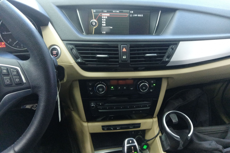 宝马X1 2014款 sDrive18i 领先型局部细节16