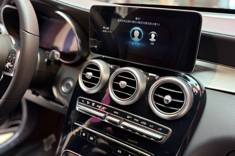 奔驰GLC 2022款 改款三 GLC 260 L 4MATIC 动感型局部细节16