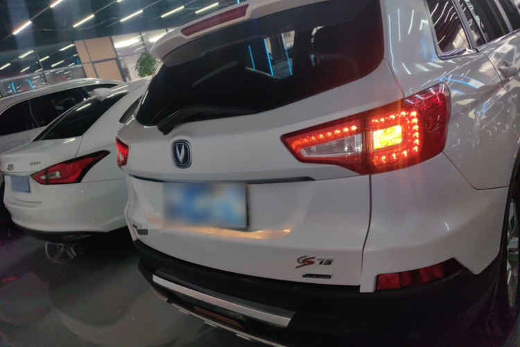 长安CS75 2016款 2.0L 手动舒适型 国V车身外观6