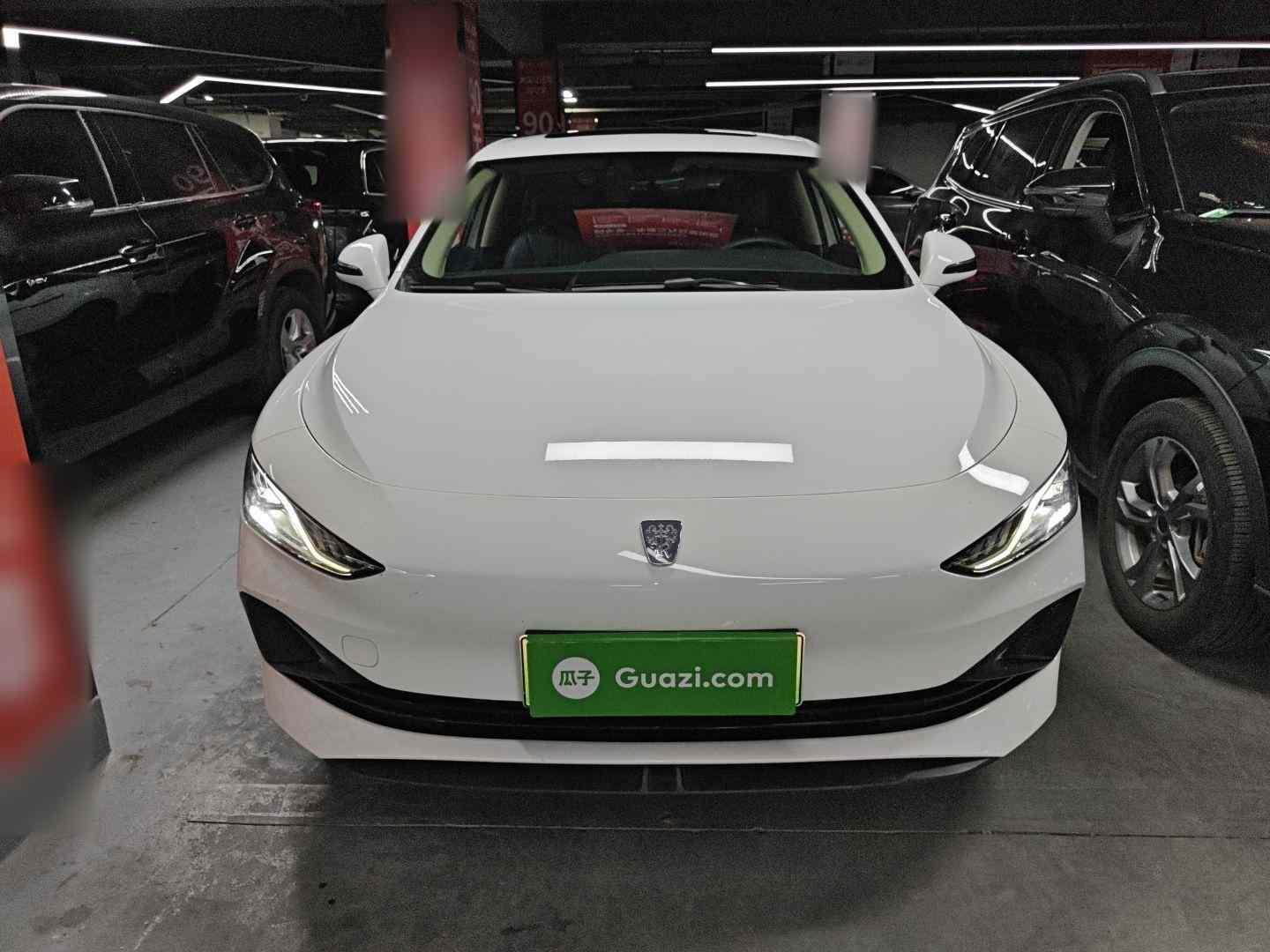 荣威D7 2023款 DMH 125km 超越版(1)