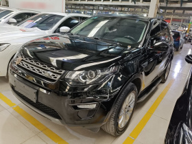 路虎 发现神行 2016款 2.0T SE