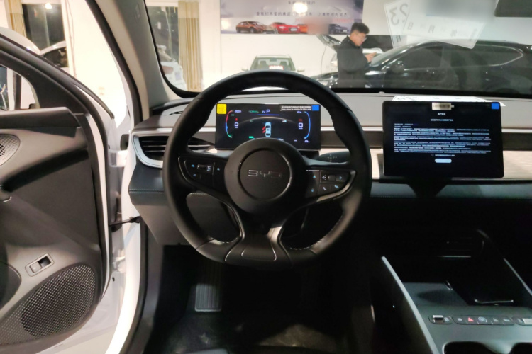 比亚迪 海豹05 DM-i 2026款 DM-i 128KM豪华型局部细节13