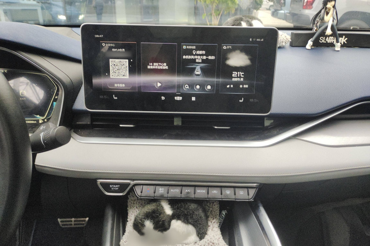 吉利汽车 星瑞 2021款 改款 2.0TD 尊贵型局部细节16