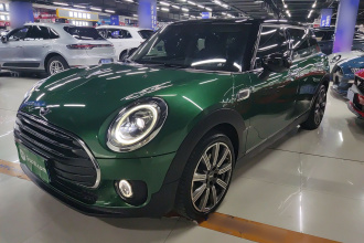 MINI Clubman 2022款 1.5T COOPER 鉴赏家