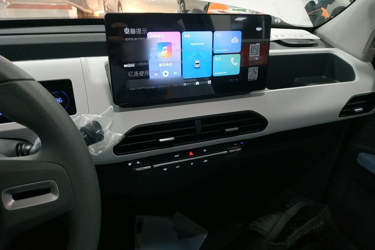 吉利银河 2024款 熊猫mini 200km 耐力熊局部细节16