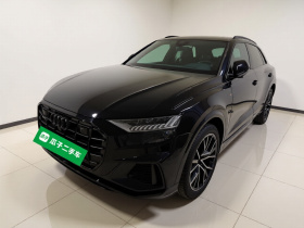奥迪Q8 2022款 55 TFSI 尊享动感型