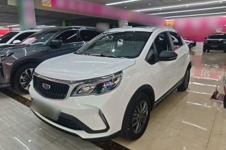 吉利汽车 远景X3 2021款 PRO 1.5L CVT尊贵型