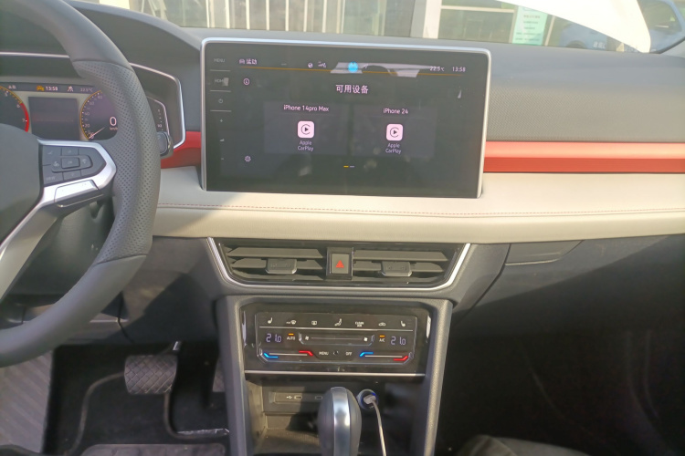 大众 途岳 2024款 300TSI 两驱月尊版局部细节16