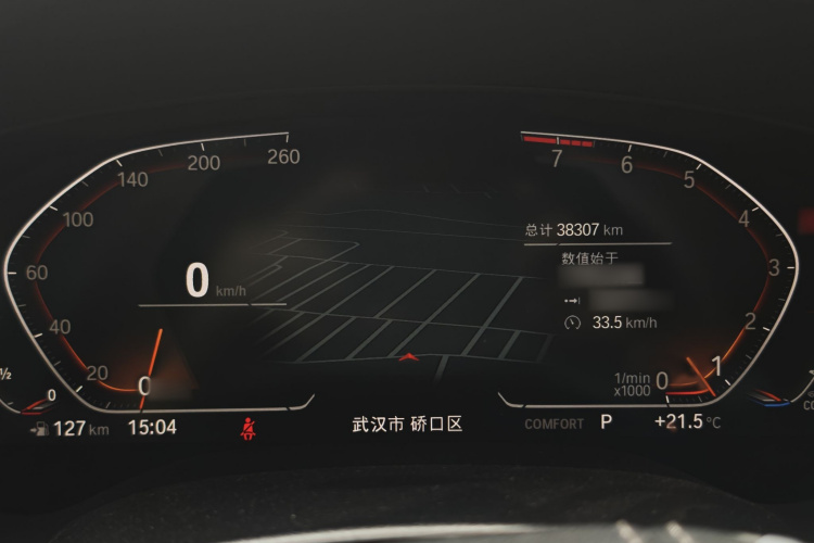 宝马6系GT 2022款 630i 豪华设计套装中控内饰7009