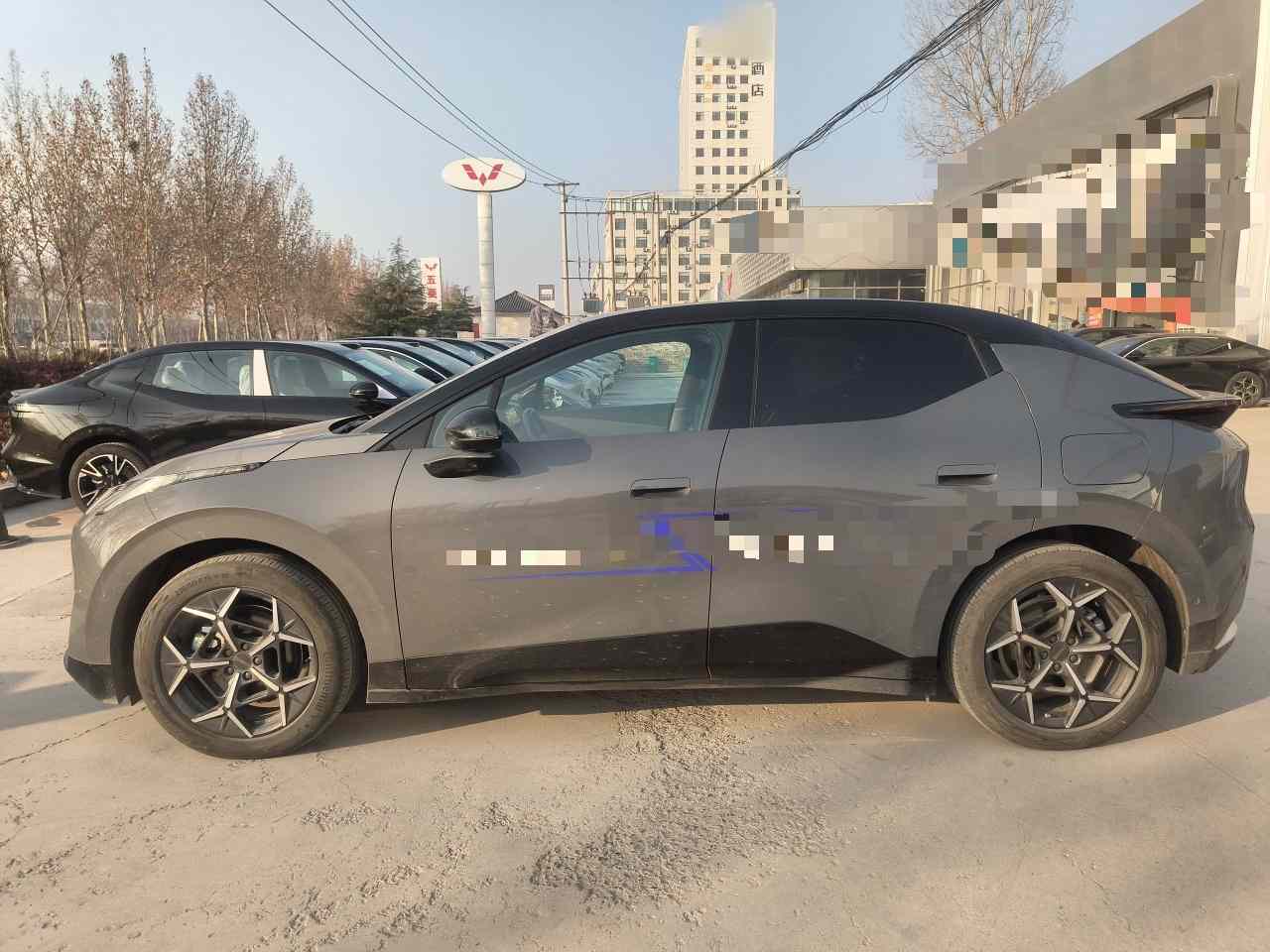 领克Z20 2025款 530km 后驱Max(3)
