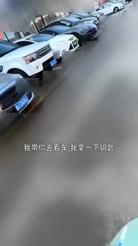 东风风神 奕炫 2021款 230T 自动追猎骑士版讲解2