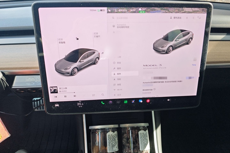 特斯拉 Model 3 2019款 标准续航后驱升级版局部细节14