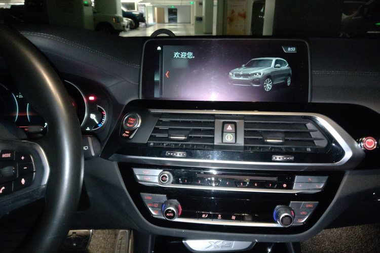 宝马X3 2018款 xDrive25i M运动套装 国V局部细节16
