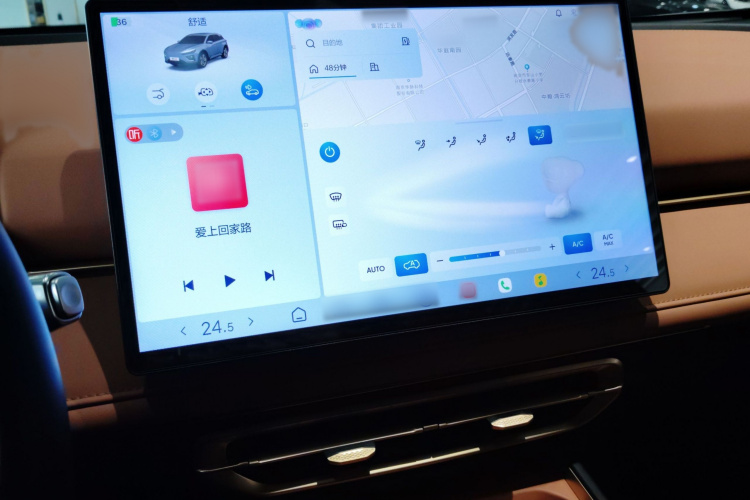 哪吒汽车 哪吒X 2023款 500 Lite局部细节16