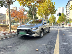 比亚迪 秦PLUS 2021款 DM-i 120KM 旗舰型