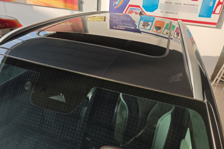 吉利汽车 星越L 2024款 2.0TD 高功自动两驱云起版局部细节57