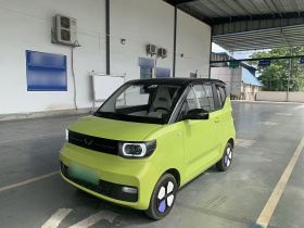 五菱汽车 宏光MINIEV 2022款 马卡龙缤纷款 三元锂