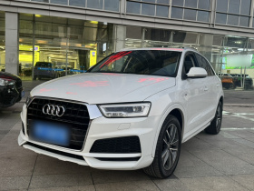 奥迪Q3 2018款 30 TFSI 时尚型典藏版