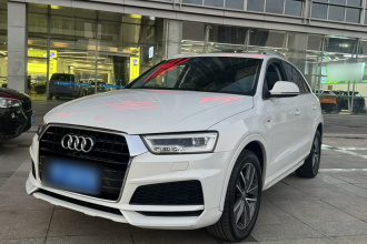 奥迪Q3 2018款 30 TFSI 时尚型典藏版