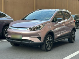 比亚迪 元Pro 2023款 401KM豪华型