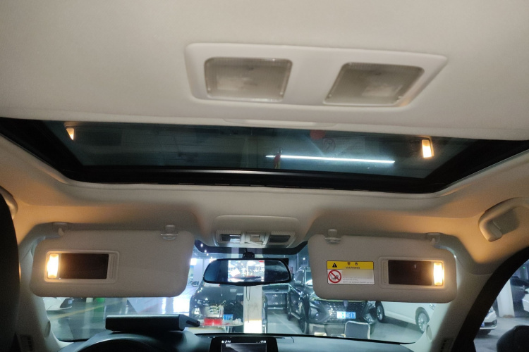 马自达CX-5 2017款 2.0L 自动两驱智尚型 国V局部细节22