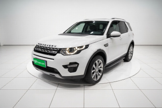 路虎 发现神行 2016款 2.0T HSE