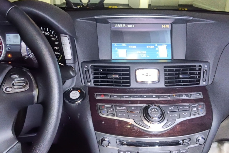 英菲尼迪Q70 2019款 Q70L 2.0T 精英版 PLUS局部细节16