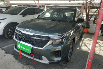 起亚 赛图斯 2023款 1.5L CVT豪华版