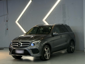 奔驰GLE 2017款 GLE 320 4MATIC 动感型